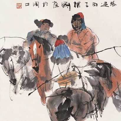 杨刚 人物 立轴